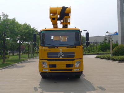 海爾電視如何進入工程