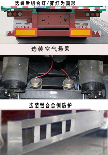 tcl29寸電視 圖像膨脹