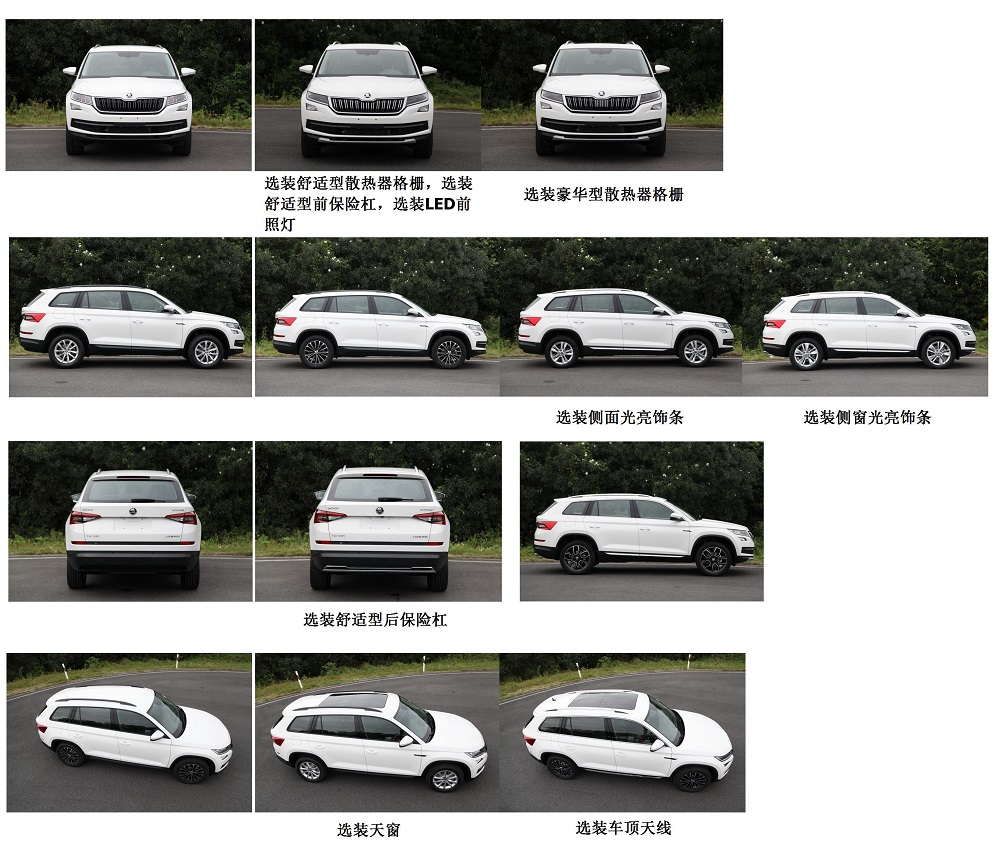 康佳電視默認(rèn)全屏
