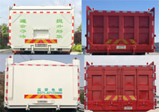 海爾hp2969有回掃線(xiàn)