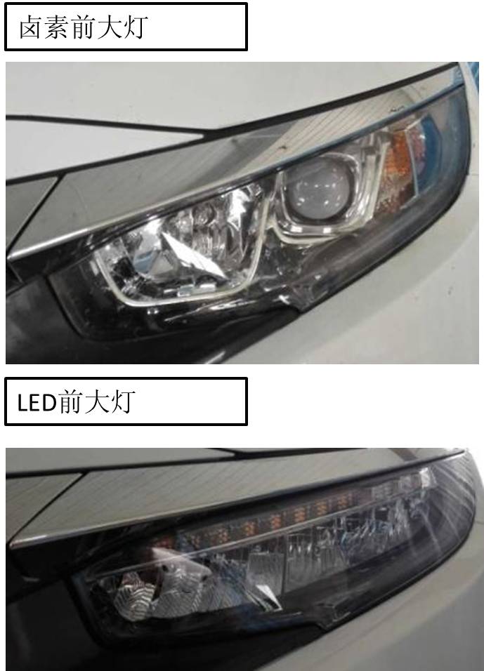 創(chuàng)維29d16ht開(kāi)機(jī)回掃線(xiàn)