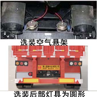 美的5p空調(diào)代碼