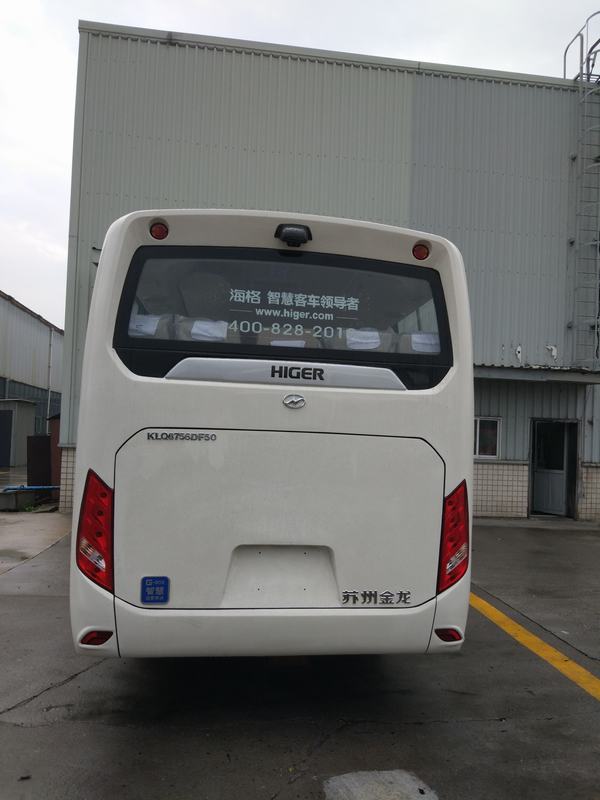 海信冰箱bcd242tde