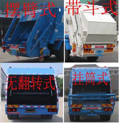 康佳led無背光