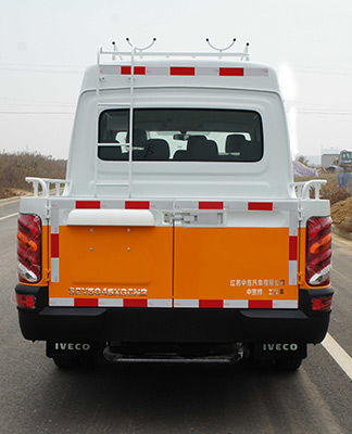 小神童洗衣機(jī) e6