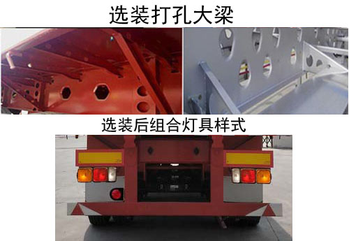 特殊符號炫酷蝴蝶符號的名字