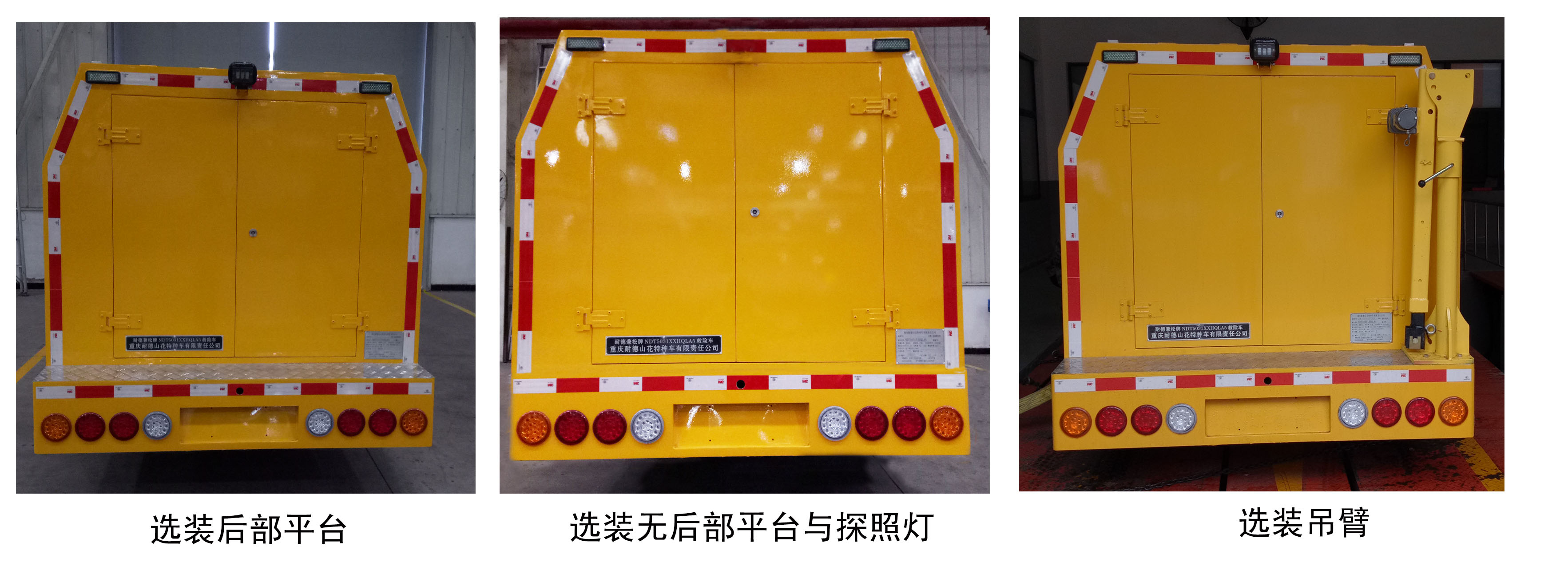 長虹背投電視3d梳