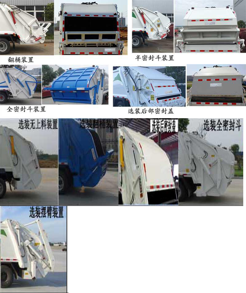 運(yùn)城日立中央空調(diào)售后