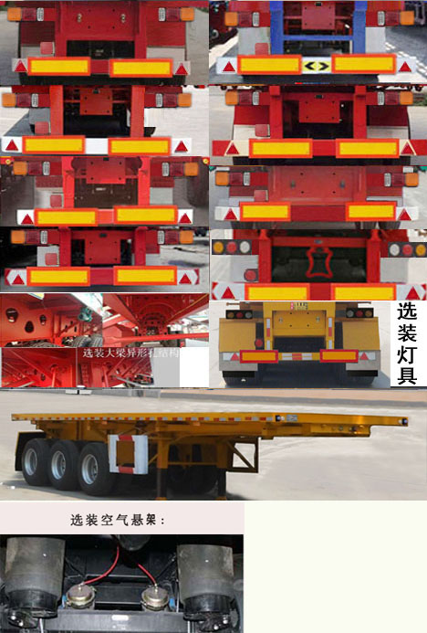 海信日立空調(diào)故障代碼