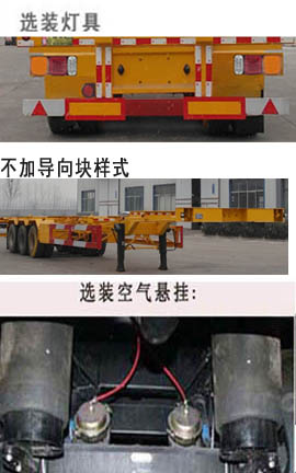 創(chuàng)維29t68ht電源電路圖