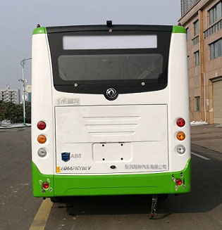 東莞三菱重工空調(diào)售后