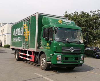 創(chuàng)維電視32e510e安裝第三方軟件