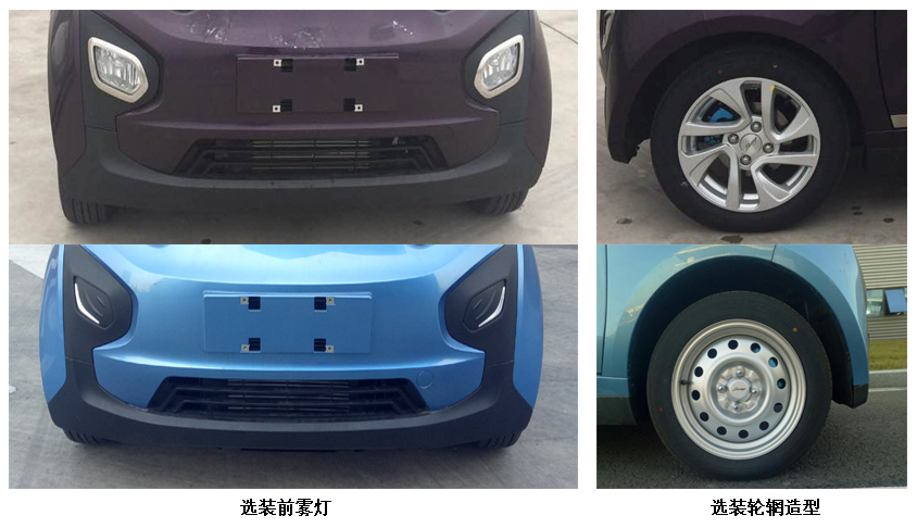長(zhǎng)虹廚衛(wèi)代言人
