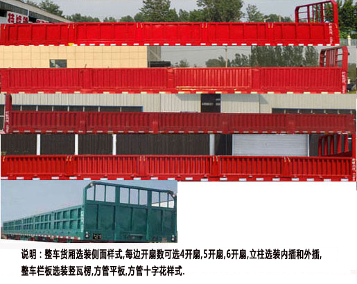 普通顯示器改成電視機(jī)