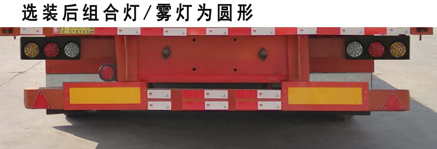 tcl42寸f2510e