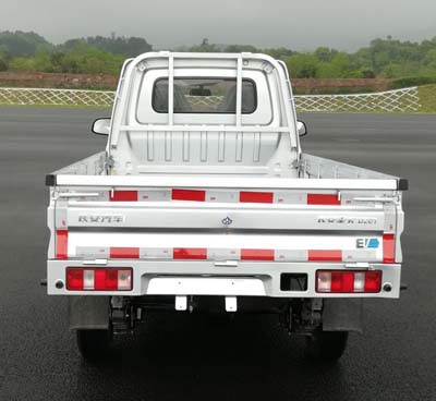 長虹空調(diào) dihr