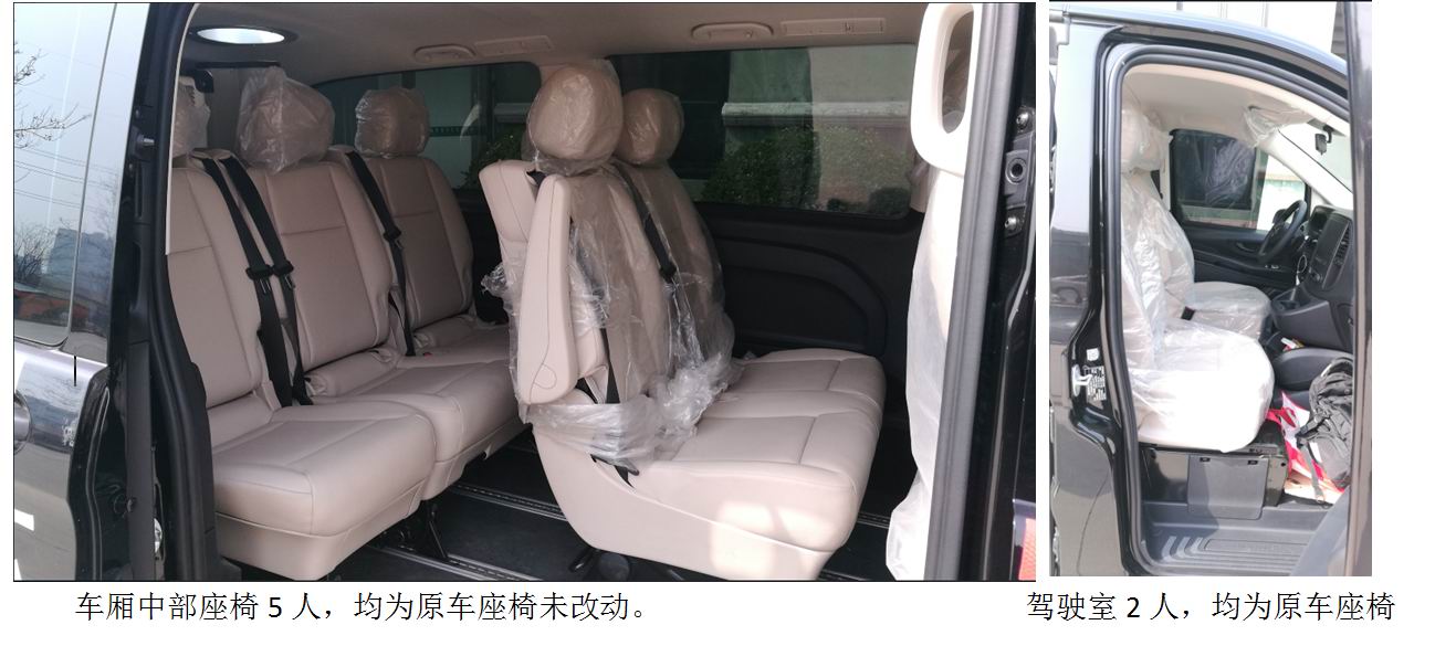 摩擦力用字母怎么表示?