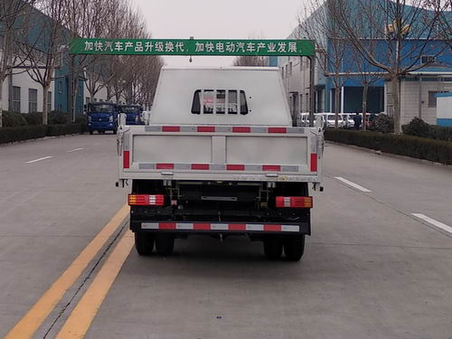 tcl和小天鵝冰箱