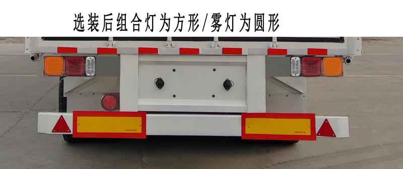 海爾pfc保護是什么