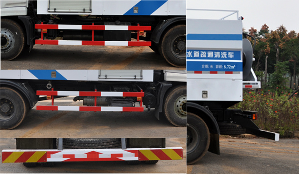 創(chuàng)維 電視 刷機(jī)