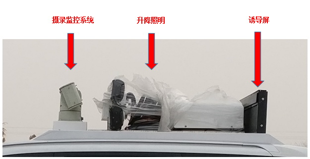 長虹電視分辨率設(shè)置