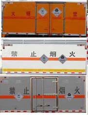 海爾滾筒洗衣機(jī)官網(wǎng)
