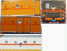 小天鵝洗衣機(jī)洗衣的總時(shí)間可以自調(diào)嗎