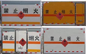 杭州格力中央空調(diào)安裝工招聘信息