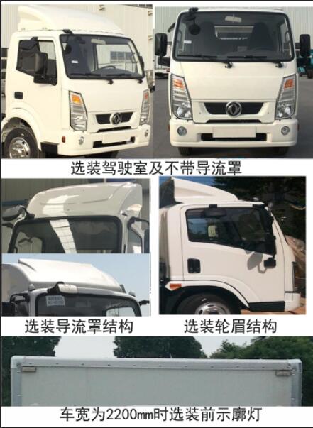 海信dp2999水平一條線