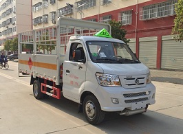 日立洗衣機 廣州維修點地址