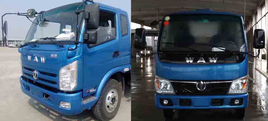 zd6的傳動(dòng)原理