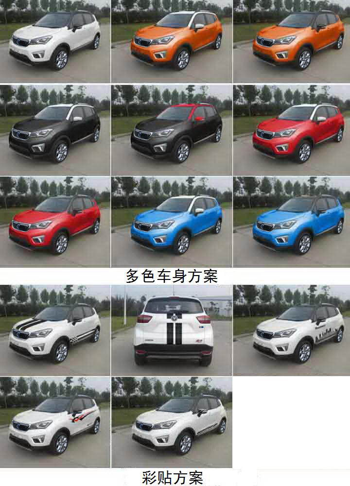 海信led46k360