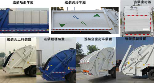 珠海格力空調(diào)配件大全