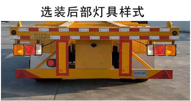 華寶5匹空調(diào)電源接線圖