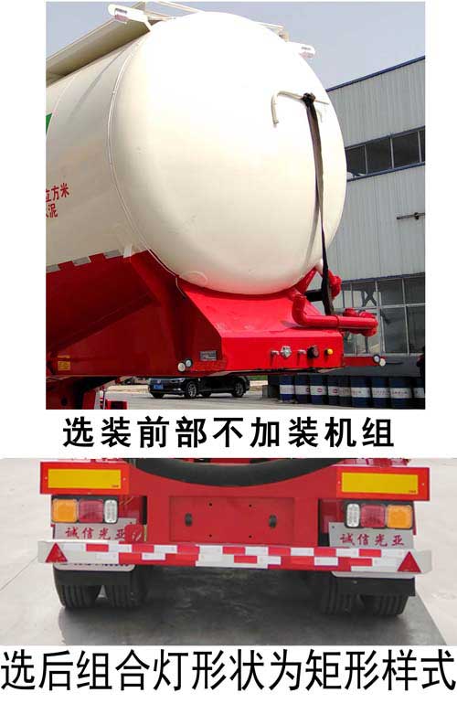 液晶電視下載配屏程序