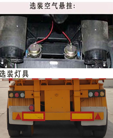 創(chuàng)維3P60R624圖紙