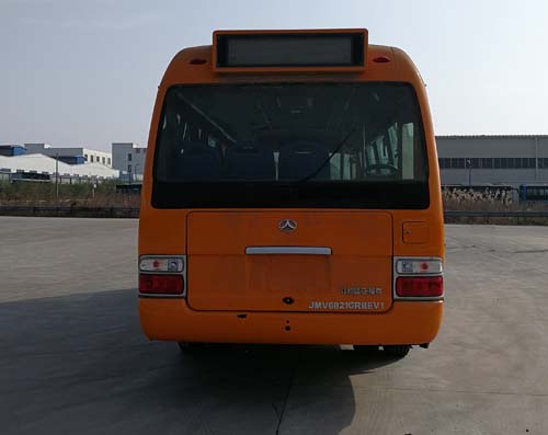 創(chuàng)維 24S16IW 耗電量