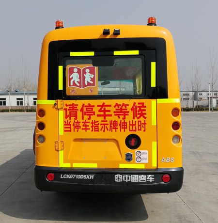 油煙機升降電路圖