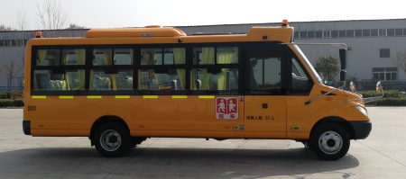 榮事達(dá)洗衣機(jī)波輪