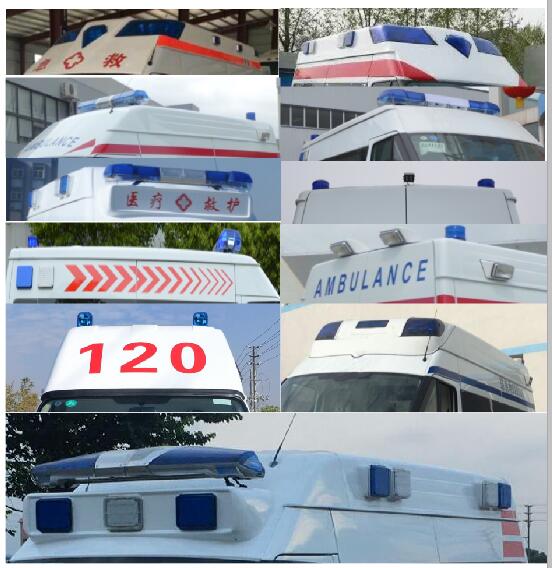 創(chuàng)維 42E610G