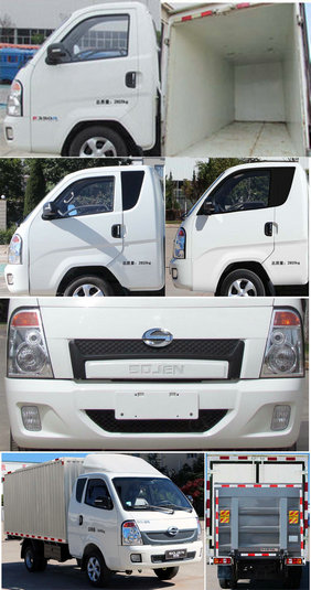 長虹25B15遙控器型號