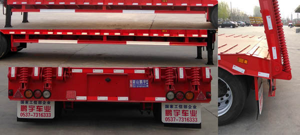 6870c一0142b原理