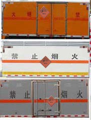 長(zhǎng)虹平板電腦n80多少錢(qián)