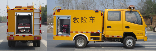 華為手機官方售后維修點