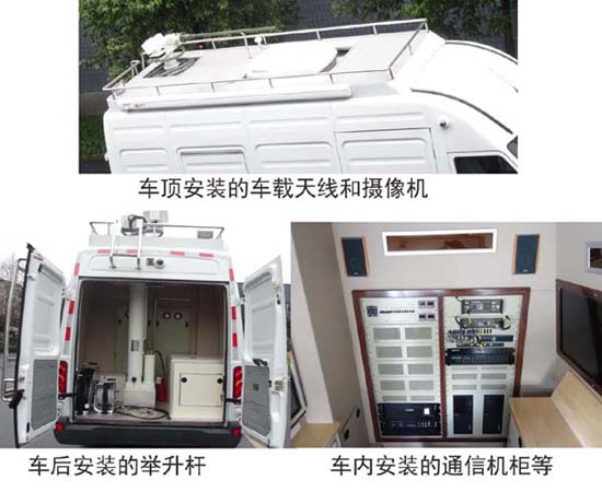 格力空調(diào)ee故障代碼