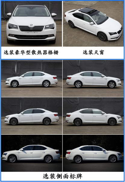 松下洗衣機(jī)過程燈閃