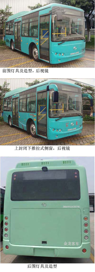 cp2102電路圖