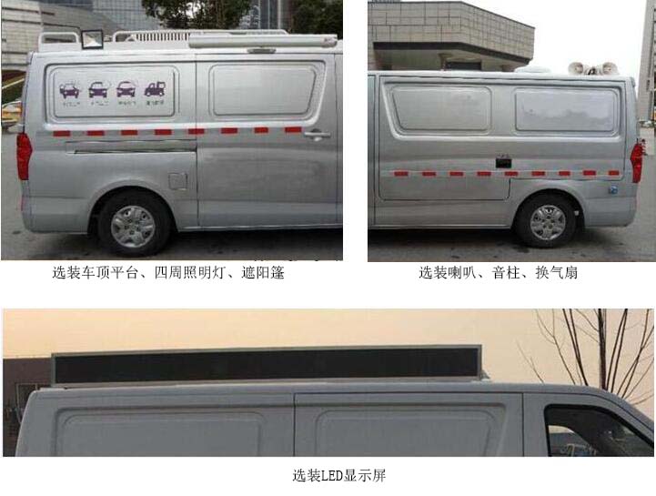 康佳電視搜不到臺