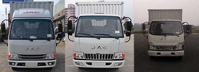 高航電磁爐顯示e 4