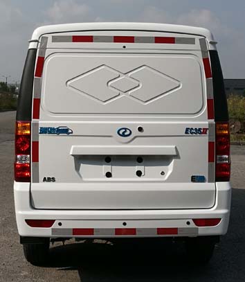創(chuàng)維39e61hr掛墻